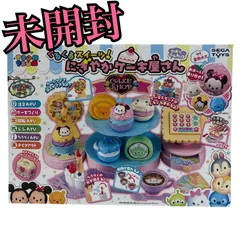 【未開封】セガトイズ ディズニー ツムツム くるくるスイーツ にぎやかケーキ屋さん おままごと 知育玩具