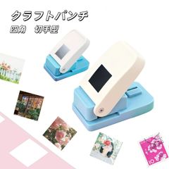 Creative Memories ワイルドフラワーパンチ クラフトパンチ - メルカリ