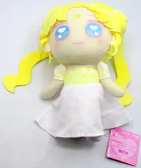 BANDAI SPIRITS 劇場版 美少女戦士セーラームーンEternal でっかいゆめちっく☆どーる プリンセス・セレニティ