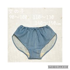 Item thumbnail for item f6eaaef3-d9d2-4602-b738-7f0567d4bef6