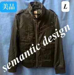 【美品！デザイン必見！！】semantic design ブルゾン　ブラック　L