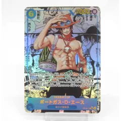 ONE PIECE ワンピースカードゲーム ポートガス・D・エース OP13-119 SEC  コミックパラレル #UX2453