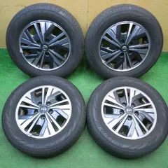 【価格は2枚】日産セレナe-powerＣ27型☆純正ホイール4枚セット☆ ① 価格は2枚】日産セレナe-powerC27型☆純正ホイール4枚セット☆ ①