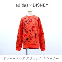 送料無料 アウトレット adidas×DISNEY キッズ  ミッキーマウス スウェット トレーナー  #55549 WP300
