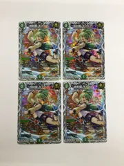 Y078[PK]Y3589(カード) 地封龍　ギャイア　PR3/PR5　4枚セット やや傷や汚れあり 1/15出品