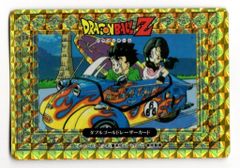 SALE ドラゴンボール　カードダス ダブルゴールドレーザーカード悟飯ビーデル SALE ドラゴンボール カードダス ダブルゴールドレーザーカード悟飯