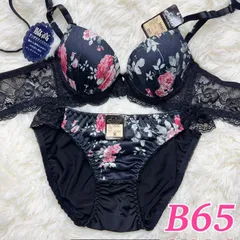 ブラショーツセット B65 脇高ブラ プリント 花柄 レース 黒 ブラック 可愛い キュート ランジェリー 下着セット