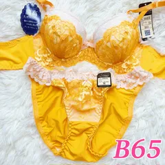 ブラショーツセット B65 脇高ブラ豪華  総レース リボン パール   オレンジ  大人可愛い 上品 エレガント フルバック ランジェリー 下着セット