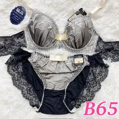 ブラショーツセット B65 脇高ブラ  花柄刺繍 レース ビジュー リボン アースカラー 大人可愛い 上品 エレガント フルバック ランジェリー 下着セット