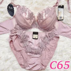 ブラショーツセット C65 脇高ブラ くすみピンク 高級感 花柄刺繍  レース ビジュー 上品 エレガント 清楚系 フルバック ランジェリー 下着セット