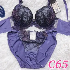 ブラショーツセット C65 脇高ブラ パープル ブラック レース刺繍  大人可愛い  エレガント 上品 高級感 フルバック ランジェリー 下着セット