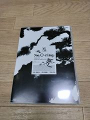 ☆【未開封3冊】銀魂 1～77巻 全巻セット+ 58巻 アニメDVD同梱版 空知
