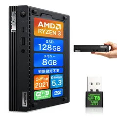 2026年最新】Lenovo ThinkCentreの人気アイテム - メルカリ