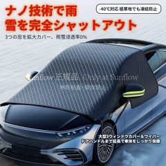 ワイズスクウェア カーボン エアロ カナード シルビア S15 - メルカリ