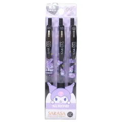 【メール便】クロミ ボールペン サラサクリップ 黒 3本セット 0.5mm サンリオ カミオジャパン 新学期準備文具 ゼブラ SARASAクリップ 日本製 キャラクター グッズ 