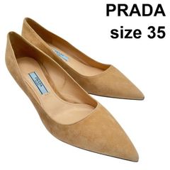 ☆美品☆PRADA スエード 青 ウェッジヒール パンプス 37 1/2サイズ 