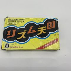 美良品・完品♥】リズム天国 箱説明書付☆保護プラケース付♥ - メルカリ