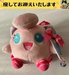 f#️⃣ポケモン#️⃣　プリン　Poke Neco DOLCE　ぬいぐるみキーホルダー