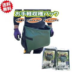 災害対策 リュックタイプ JTR-10 災害対策 リュックタイプ JTR-10 - メルカリ