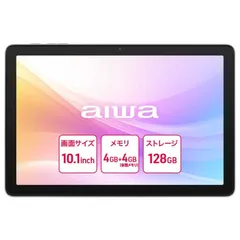 【新品未使用】【未開梱】アイワ　AIWA aiwa tab AB10/10.1/Allwinner A537/4/128/Android15 ［10.1型 / Wi-Fiモデル / ストレージ：128GB］ JA5-TBA1012