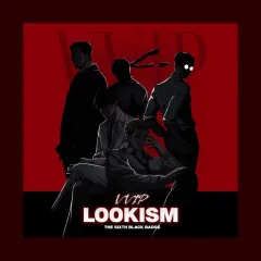 외모지상주의 外見至上主義 七瀬恭 ぬいぐるみ 缶バッジ 2026年最新