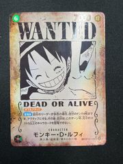モンキー・D・ルフィ SEC SP(スペシャルカード) OP13-118 手配書 特価品〕モンキー・D・ルフィ【SEC】《緑》 OP13-118 販売ページ