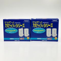 新品】東レ トレビーノ カセッティ 交換カートリッジ 3個入 - メルカリ