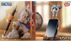 ワンピース フィグライフ! モンキー・D・ルフィ-ギア5 全2種セット