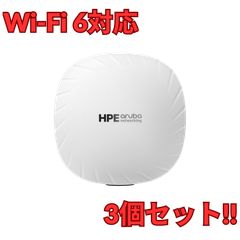 aruba AP-615 WiFi6E対応 - メルカリ