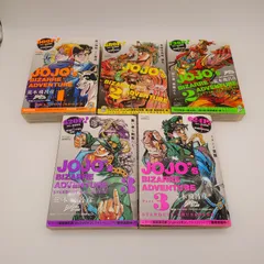7　ジョジョの奇妙な冒険　総集編シリーズ　第1部「ファントムブラッド」、第2部「戦闘潮流」、第3部「スターダストクルセイダース」　荒木飛呂彦／著　5冊セット