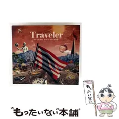 2026年最新】official髭男dism traveler 初回限定盤の人気アイテム