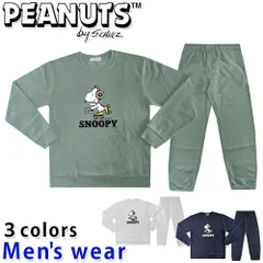 スヌーピー 裏起毛 スウェット 上下セット メンズ 犬 防寒 部屋着 グッズ S1654-74