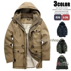 モッズコート メンズ ミリタリージャケット 裏起毛 40代 50代 アウター ブルゾン ジャンバー 厚手ジャケット あったか 秋冬