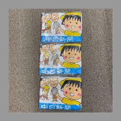 株DAICHI様専用 - メルカリ