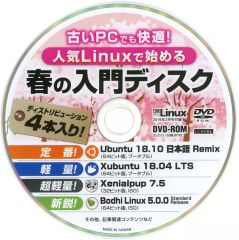 中古】海外TVドラマDVD アリス-運命のタイムトラベル- DVD-BOX 2