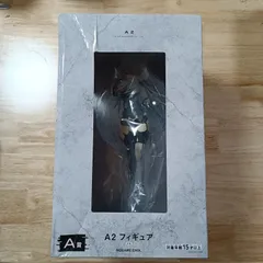 ニーアオートマタ 発売記念くじA賞 A2 フィギュア