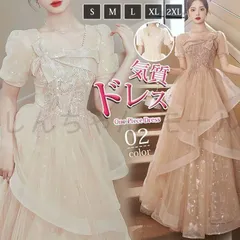 ドレス 結婚式 パーティードレス お呼ばれワンピース 二次会 ワンピース 結婚式 ドレス フォーマル 披露宴 卒業式 大人 ピアノ発表会 レデ