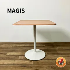 2026年最新】magis テーブルの人気アイテム - メルカリ