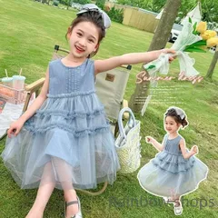 【新品未使用】女の子 ワンピース ドレス デニムチュールワンピ 夏 90-140cm お出かけ 可愛い 通園 海水浴 おしゃれ 涼しい