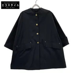 2026年最新】マッキントッシュニューハンビーの人気アイテム - メルカリ