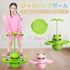 とんとん様専用 エプロンシアター ジャングルポッケ 手袋シアター工房