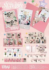 NCT WISH ウィッシュフール 個人盤 リク ver (シリアルなし)