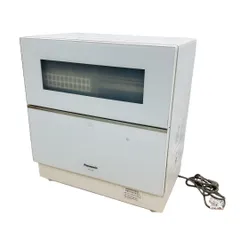 食洗機　NP-TZ100 Panasonic 卓上型食器洗い乾燥機 「NP-TZ100」を発売 | 個人向け商品 | 製品