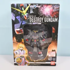 2026年最新】HCM-pro デストロイガンダムの人気アイテム - メルカリ