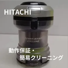 2026年最新】CV-TS500の人気アイテム - メルカリ