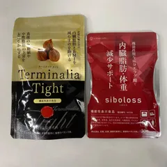 2026年最新】シボロスの人気アイテム - メルカリ