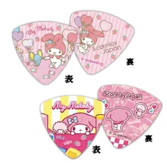 【２種セット】マイメロディ ピック ギターピック ２種を1枚づつ合計2枚セット（画像は裏と表の写真です） サンリオ ピック  ／ キャラクターピック ゆるキャラピック