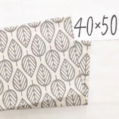 給食 ランチ ナフキン 40×50 ハンドメイド ランチョンマット⑭