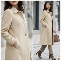 23区【40】ロングコート ベージュ アンゴラ混 L 通勤 仕事 きれいめ