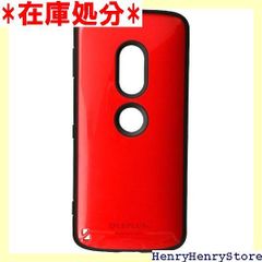 レイ・アウト 数量限定レッド(半透明) シルキータッチ・シリコン